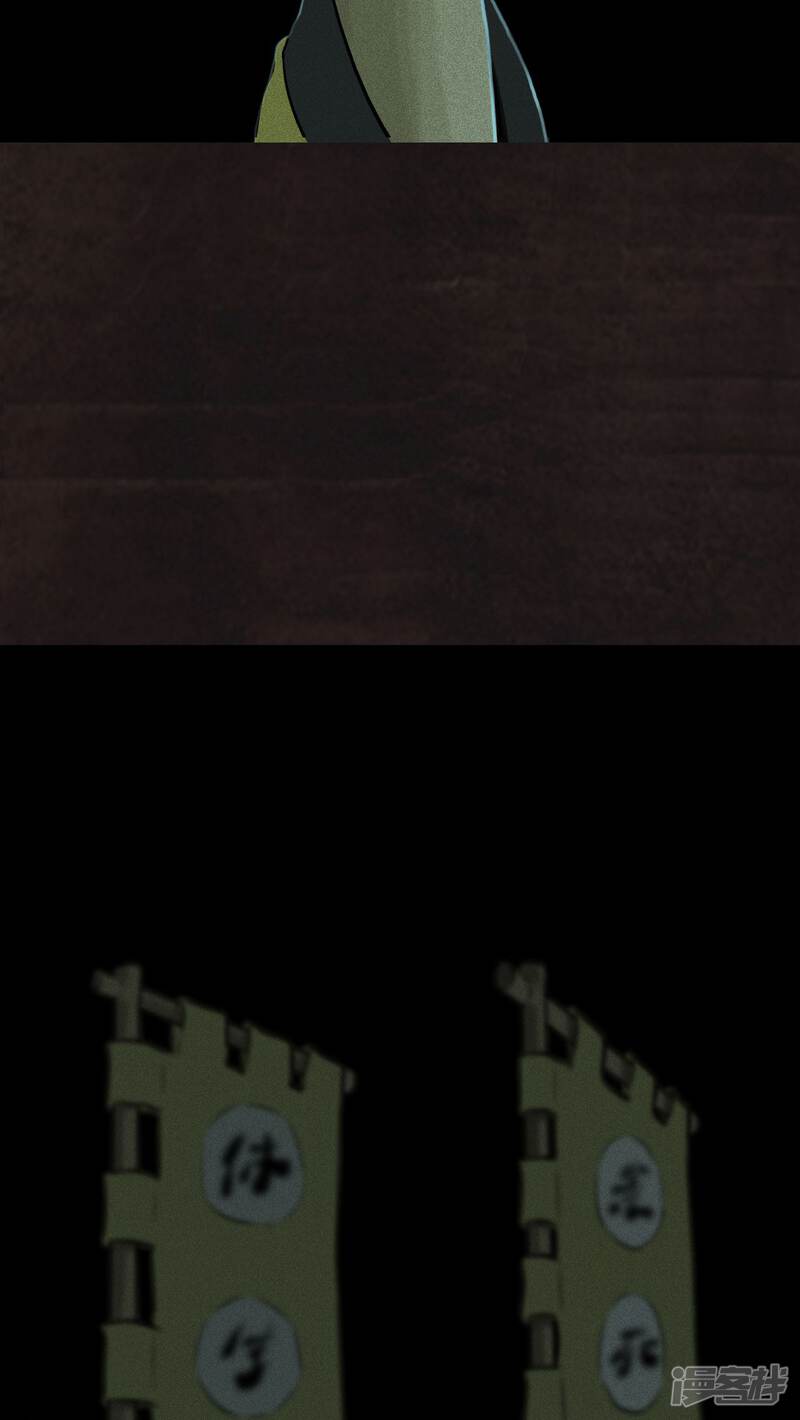 第28话-成都1995-可米酷（第20张）