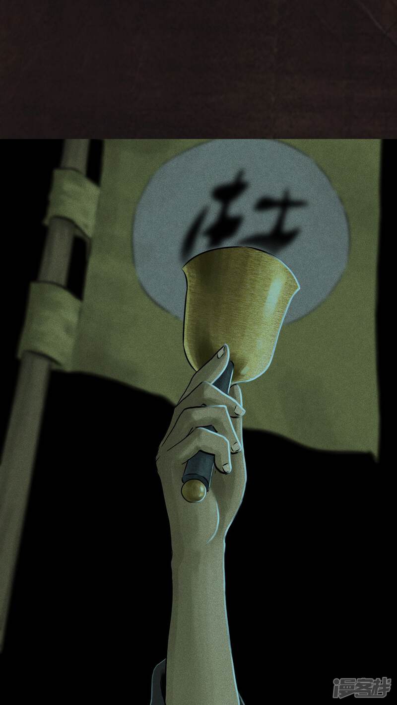 第28话-成都1995-可米酷（第19张）