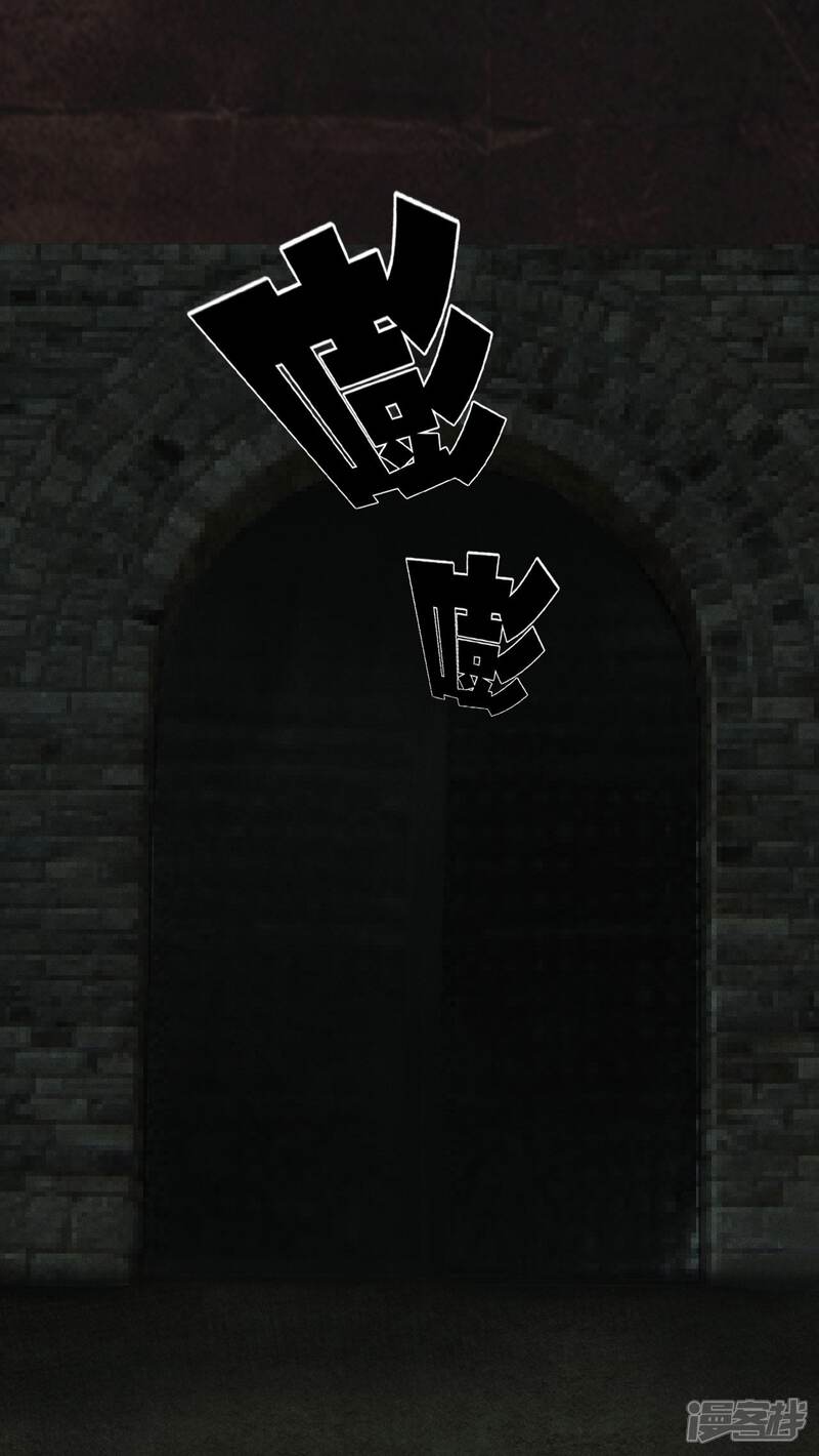 第28话-成都1995-可米酷（第25张）