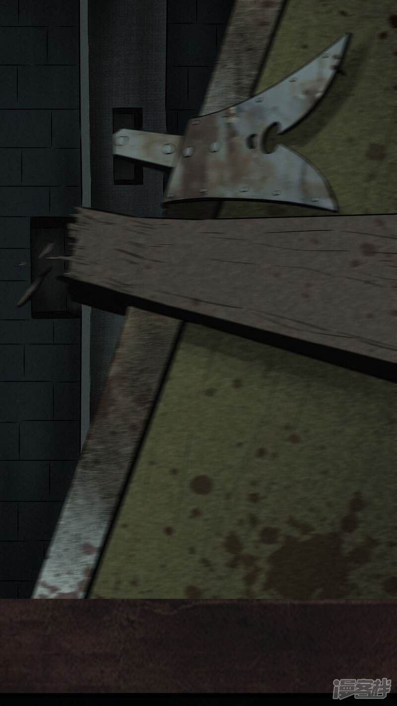 第28话-成都1995-可米酷（第27张）