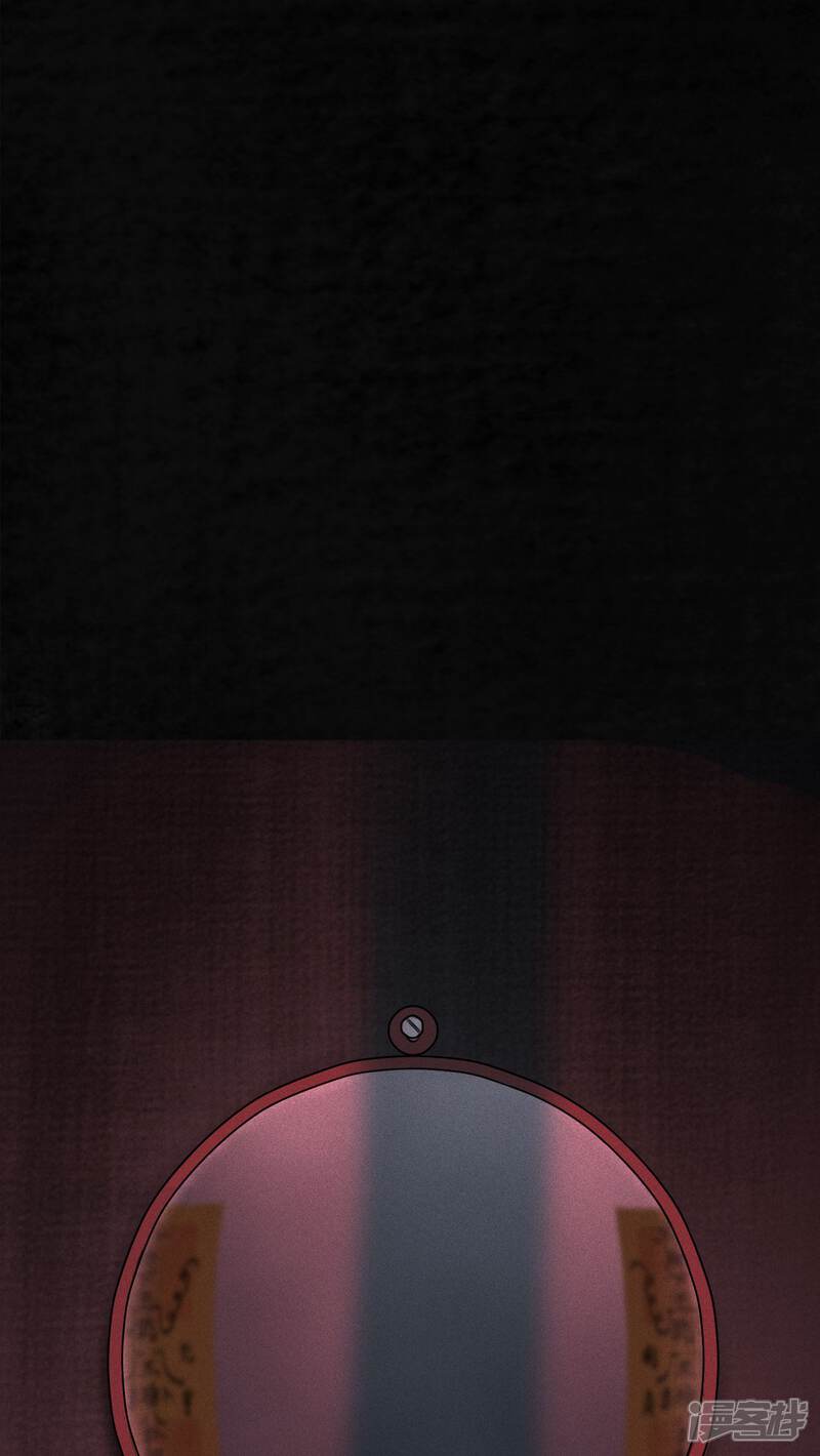 第30话-成都1995-可米酷（第20张）