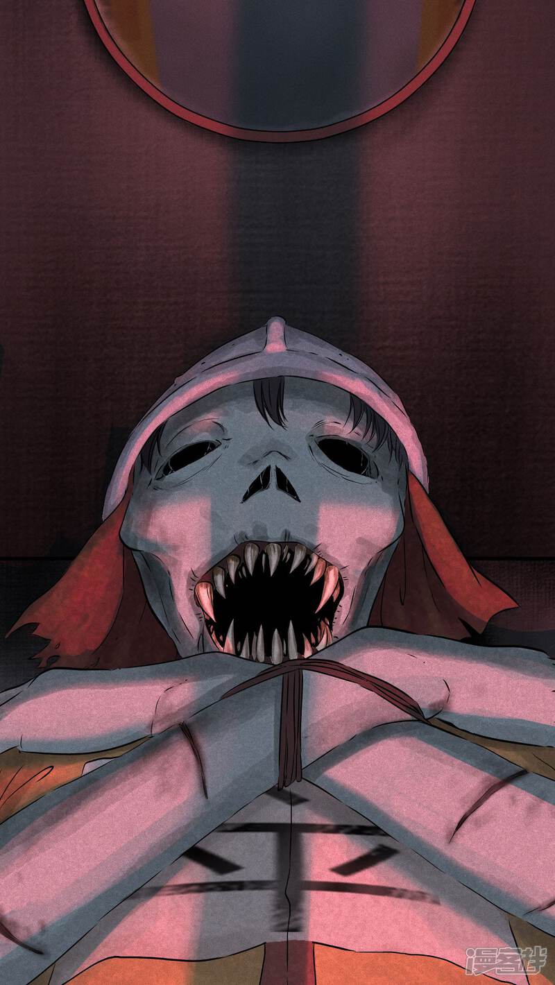 第30话-成都1995-可米酷（第21张）