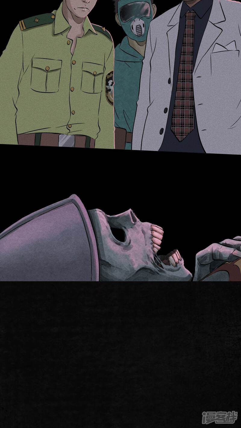 第30话-成都1995-可米酷（第23张）