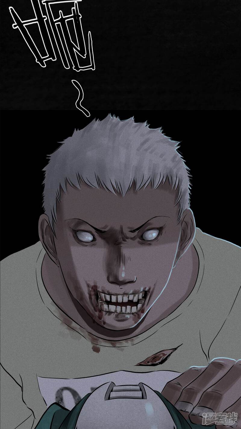 第30话-成都1995-可米酷（第33张）