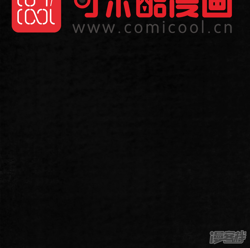 第30话-成都1995-可米酷（第56张）