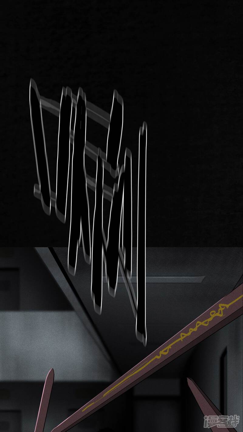 第32话-成都1995-可米酷（第23张）