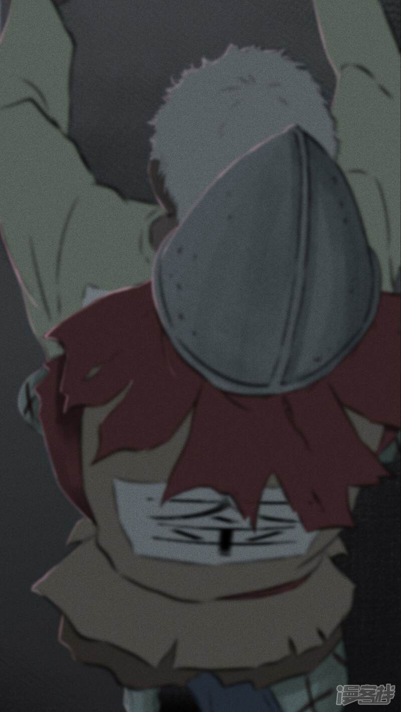 第32话-成都1995-可米酷（第25张）