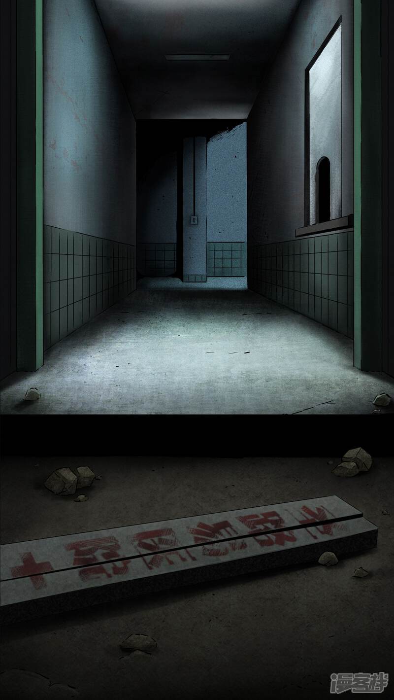 第37话-成都1995-可米酷（第3张）