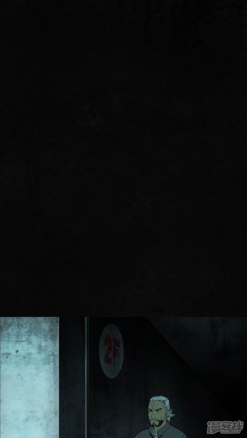 第37话-成都1995-可米酷（第5张）