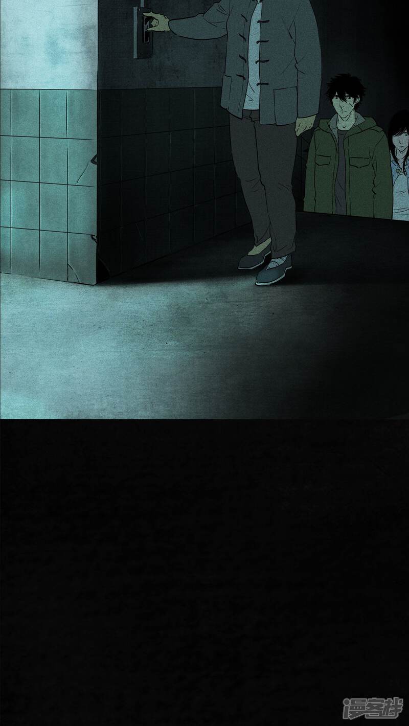 第37话-成都1995-可米酷（第6张）