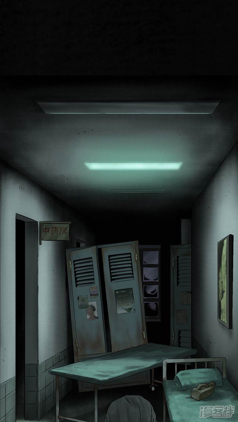 第37话-成都1995-可米酷（第7张）