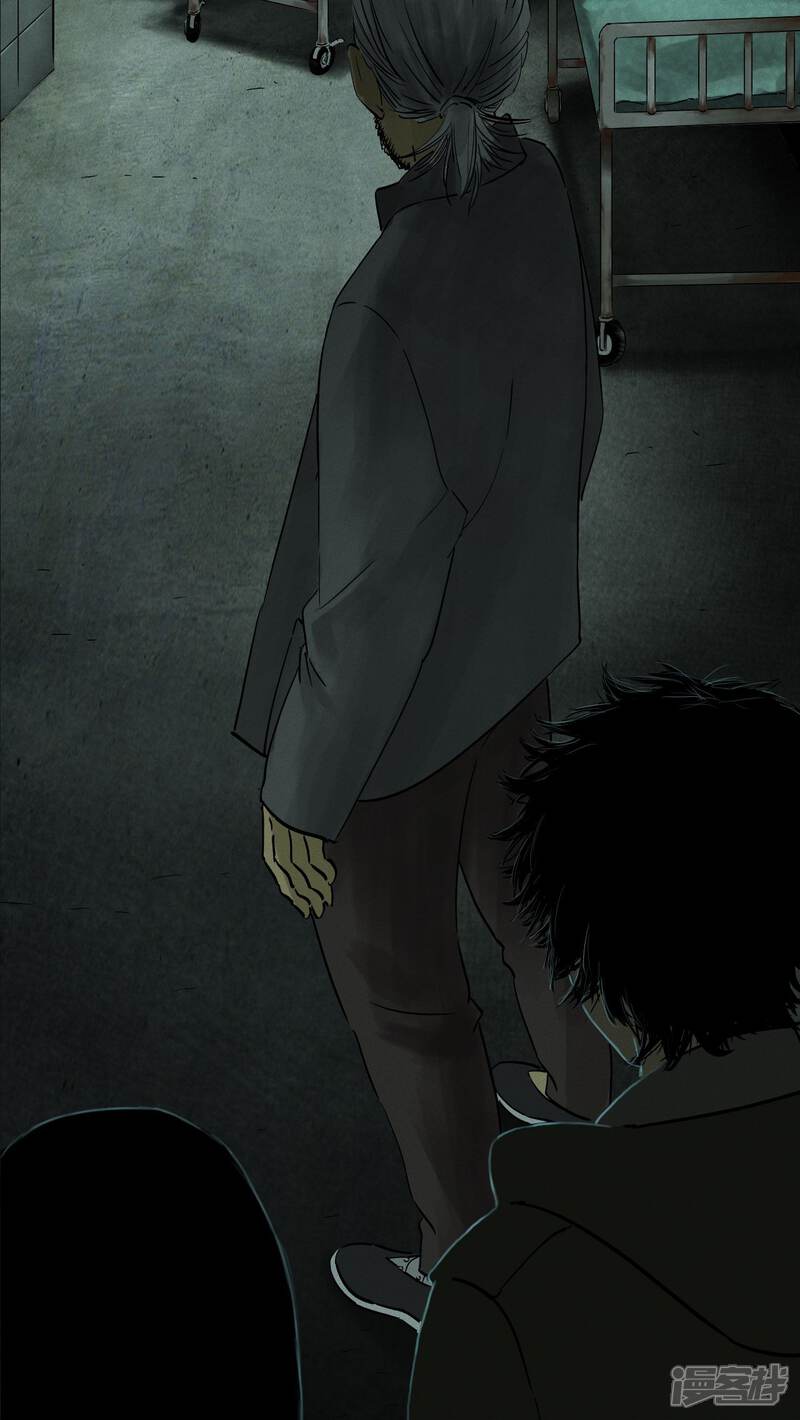 第37话-成都1995-可米酷（第8张）