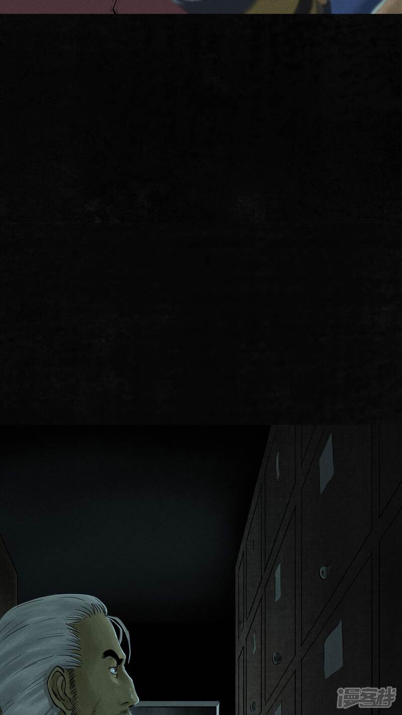 第37话-成都1995-可米酷（第13张）