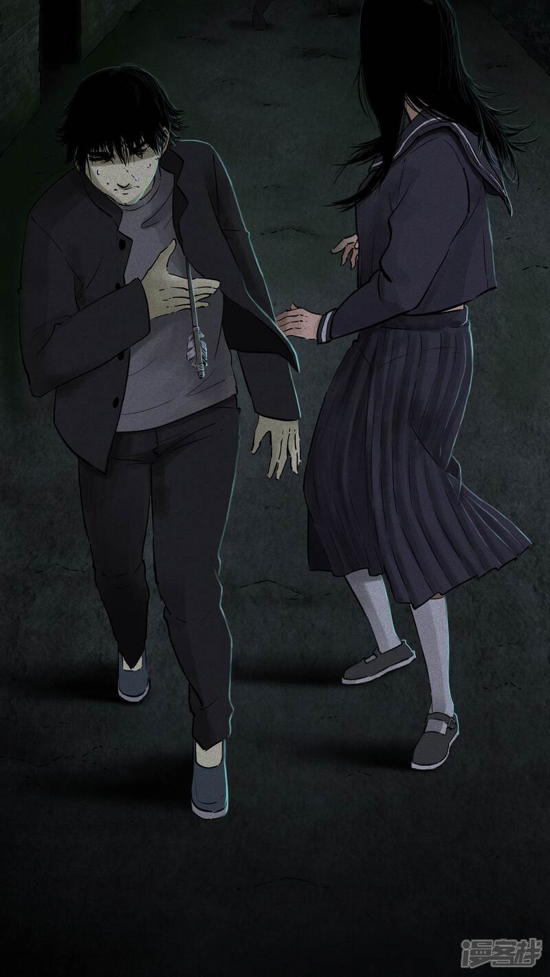 第40话-成都1995-可米酷（第16张）