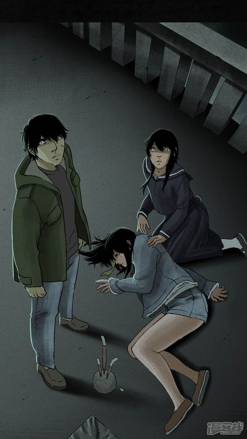 第53话-成都1995-可米酷（第29张）