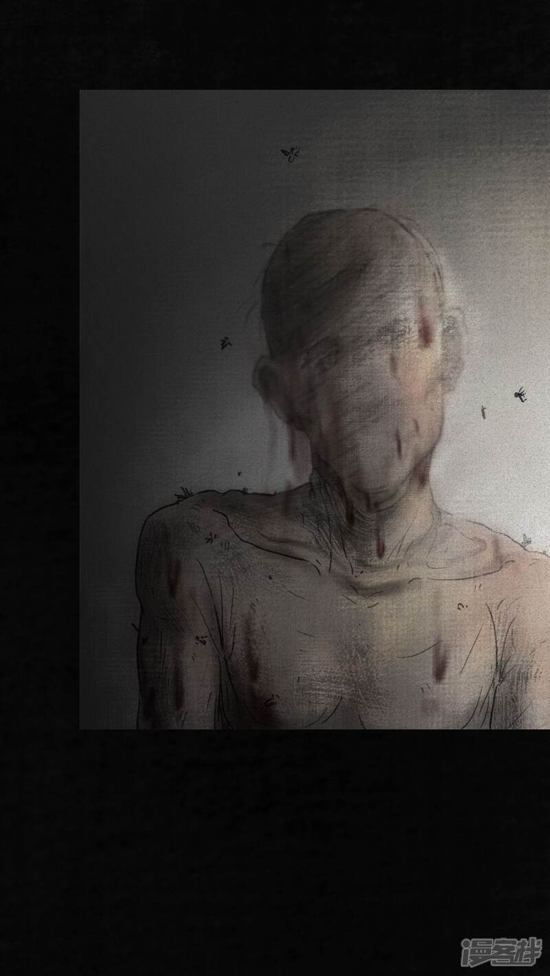 番外篇上-成都1995-可米酷（第13张）