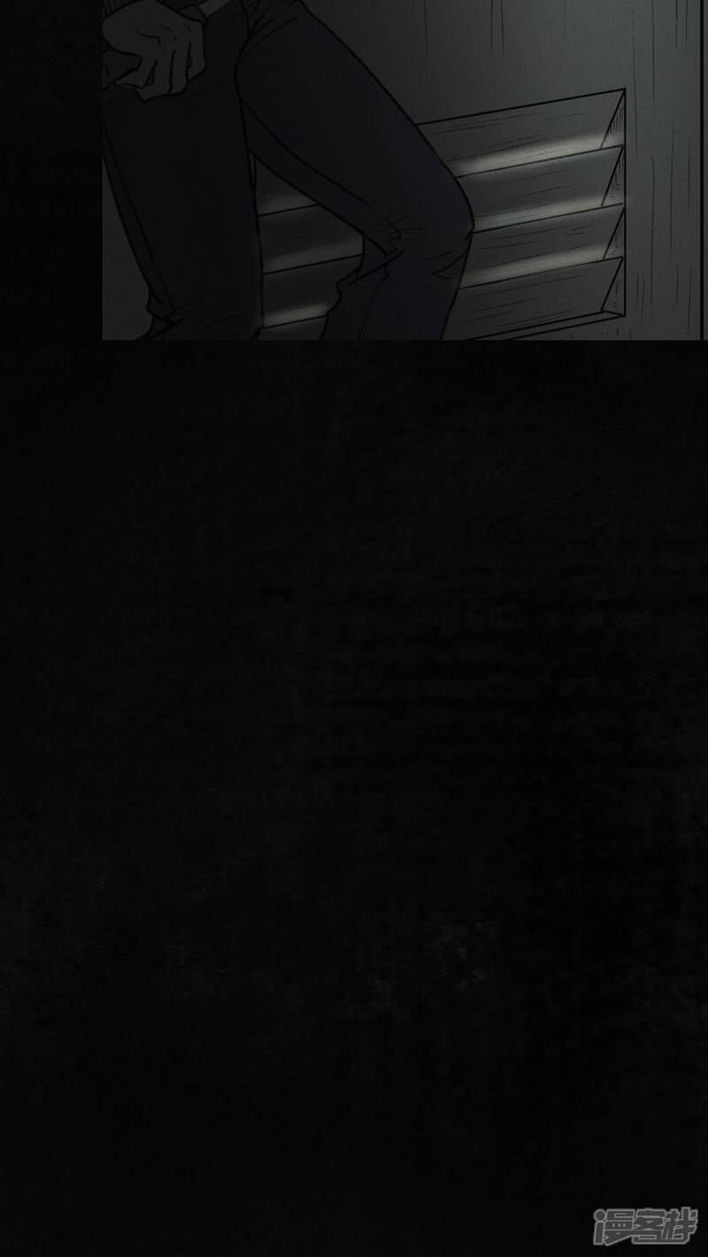 番外篇上-成都1995-可米酷（第16张）