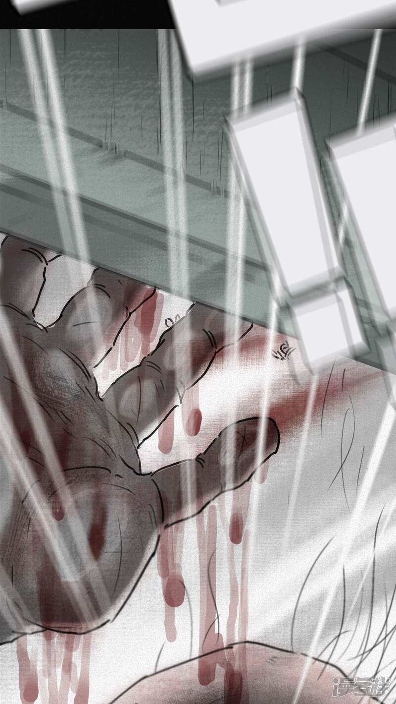 番外篇上-成都1995-可米酷（第18张）