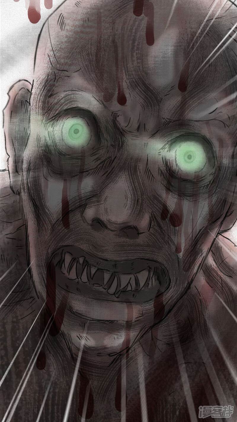 番外篇上-成都1995-可米酷（第19张）