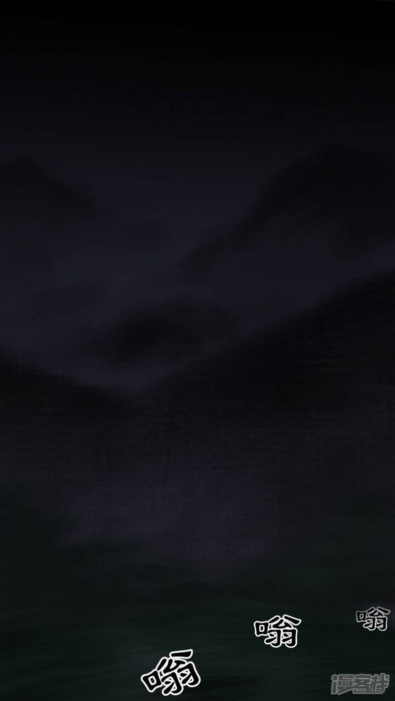 番外篇上-成都1995-可米酷（第21张）