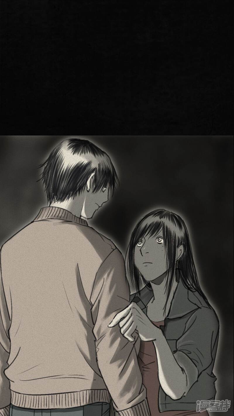 番外篇下-成都1995-可米酷（第21张）