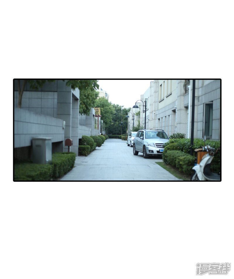 第76话-总裁在上-剧能玩（第4张）
