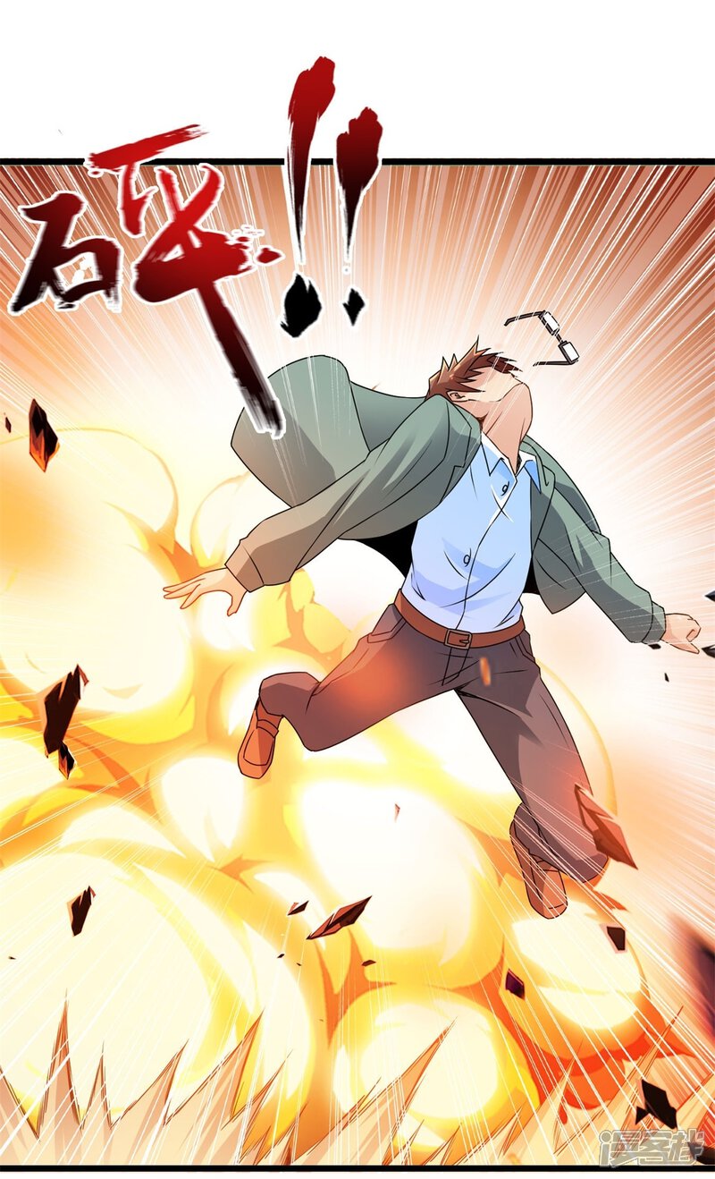 第67话不见不散（中）-妹妹消失的第一百天-猫爪R（第12张）
