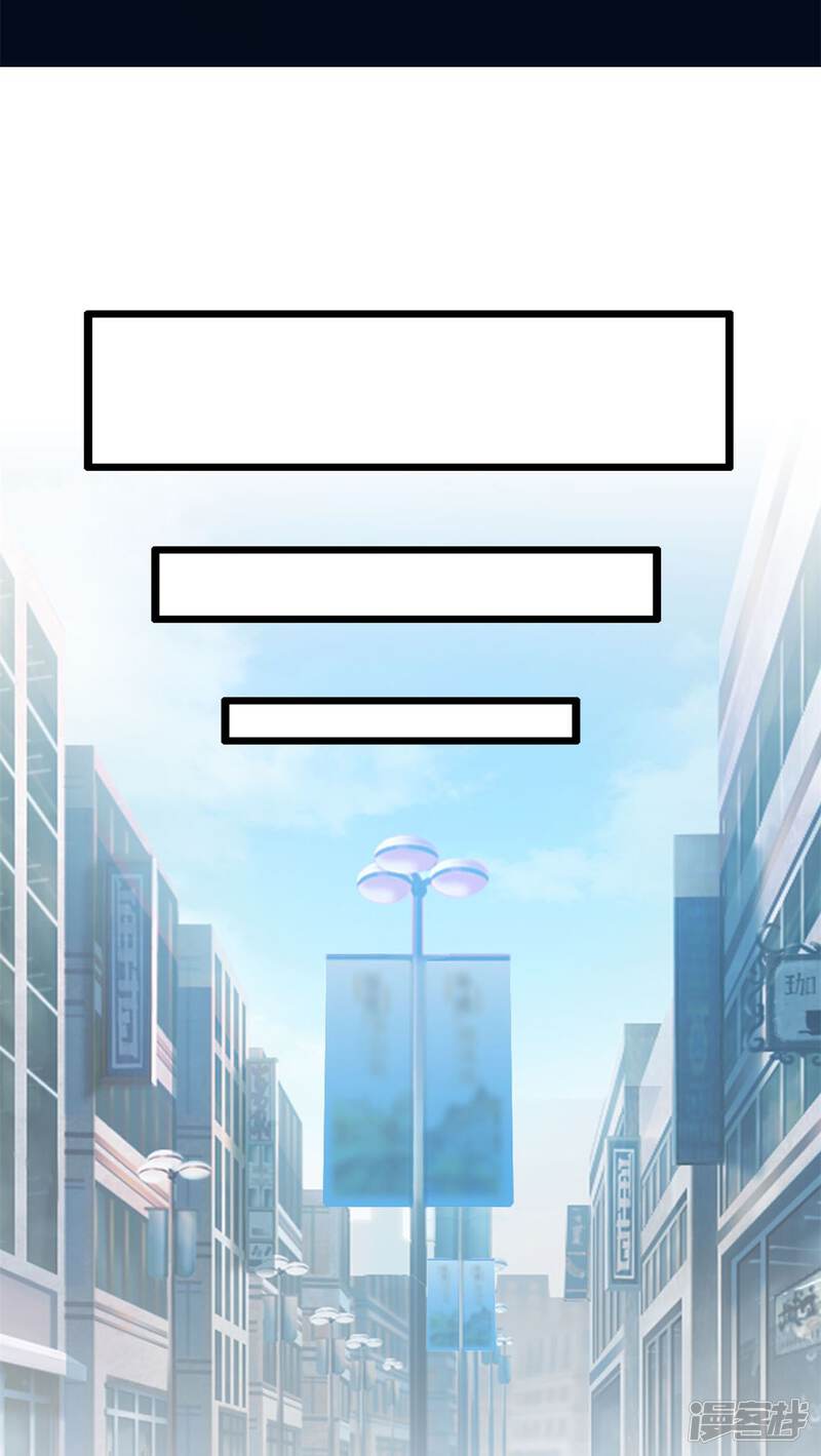 第57话难办的愿望（下）-妹妹消失的第一百天-猫爪R（第15张）