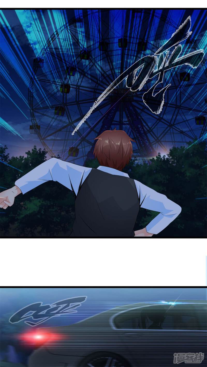 第60话逝之彼方（下）-妹妹消失的第一百天-猫爪R（第13张）