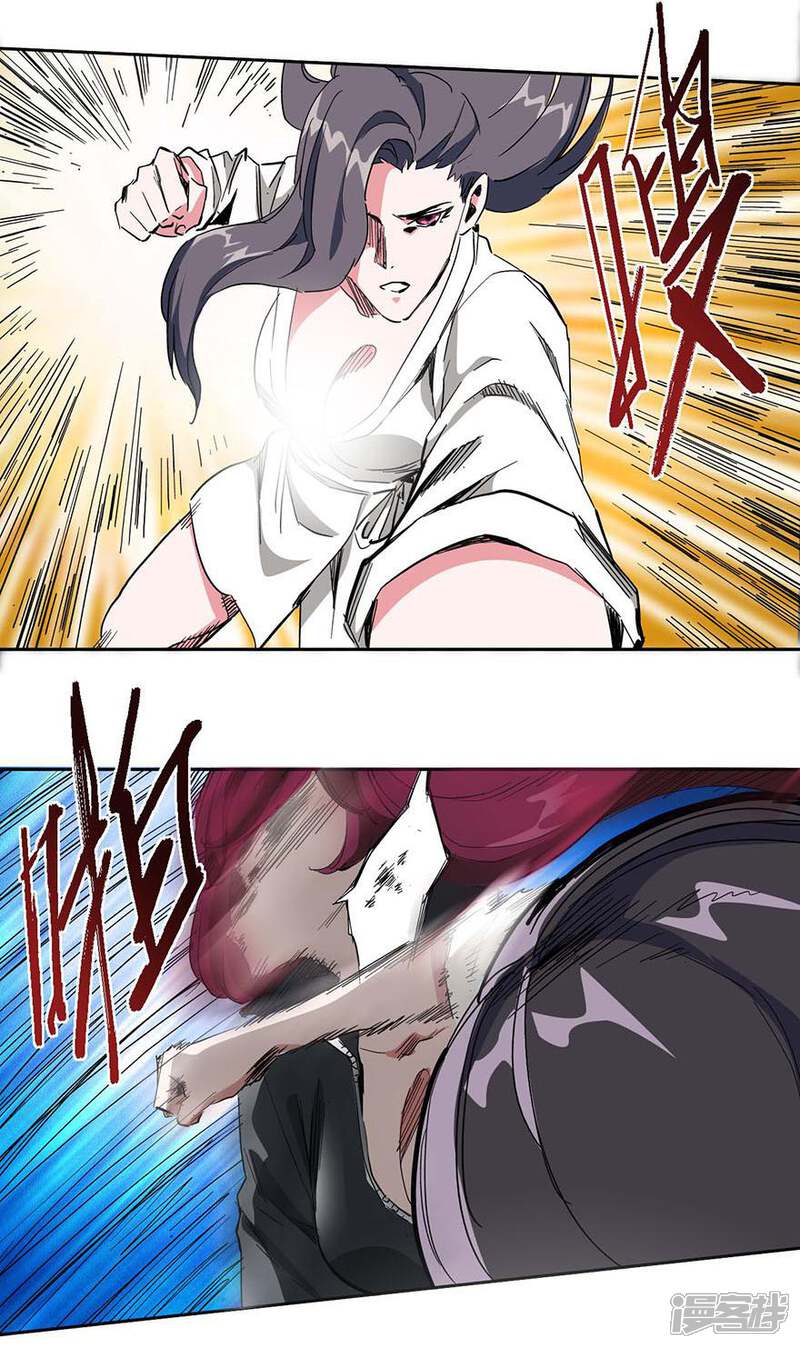 钻阴虫寄生漫画- 搜狗图片搜索