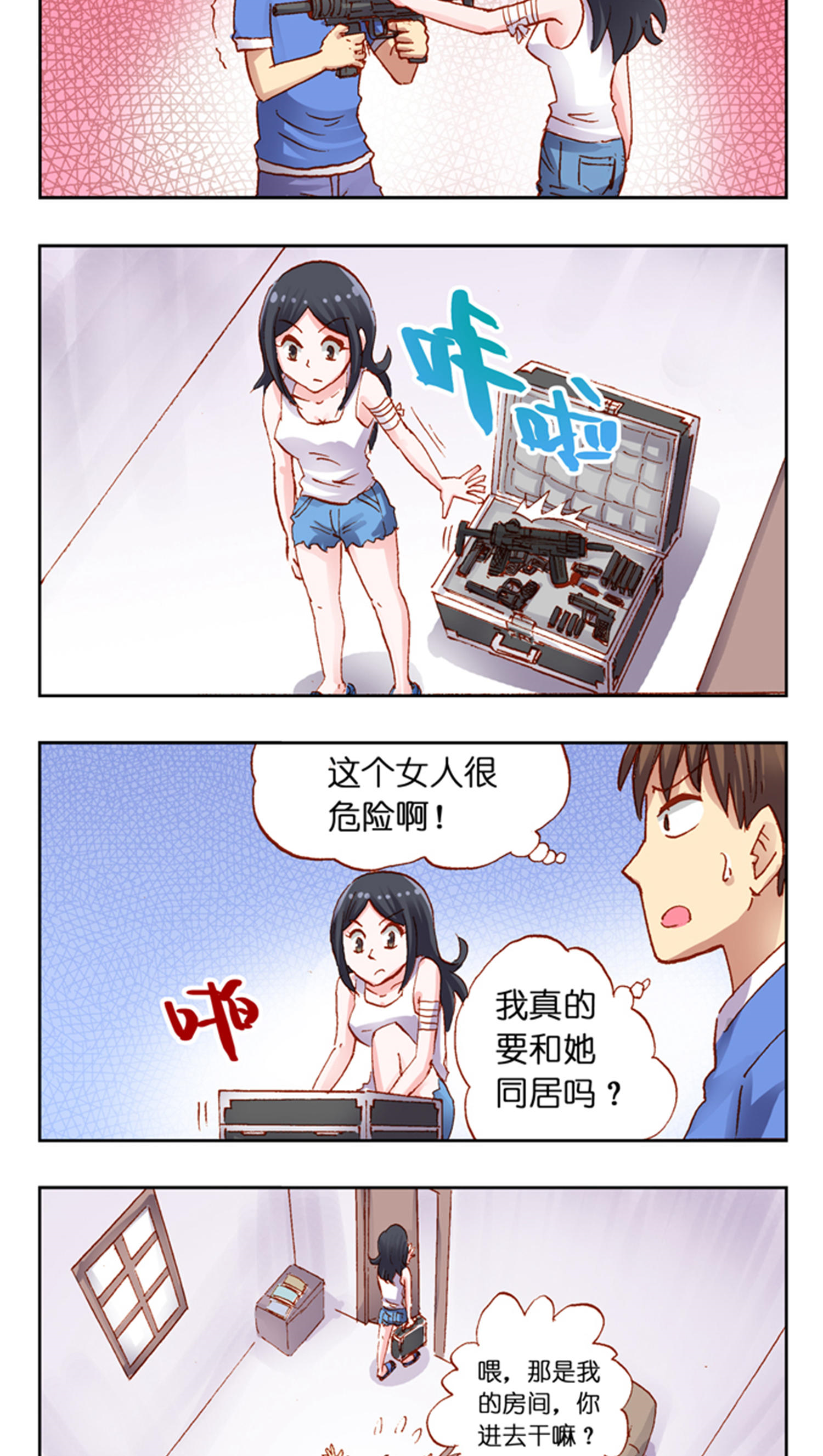 6