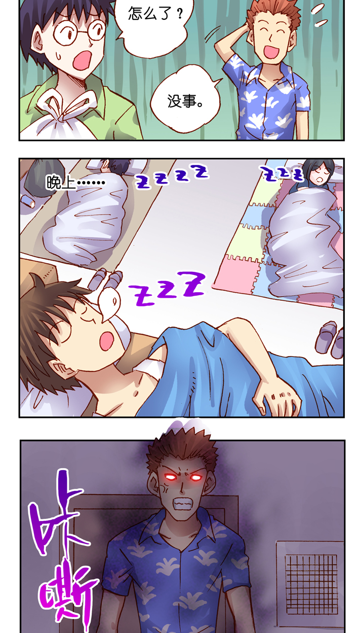 27
