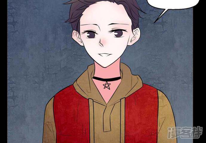 第72话诱惑-女巫重生记-可米酷（第4张）