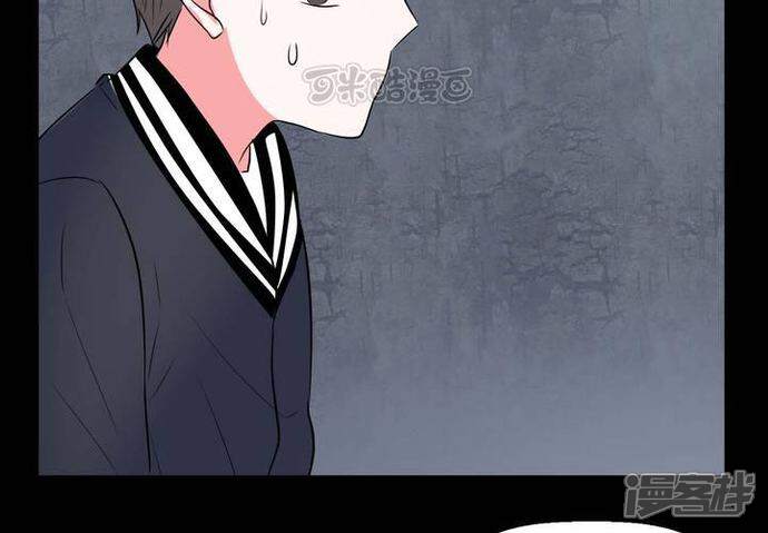 第72话诱惑-女巫重生记-可米酷（第37张）