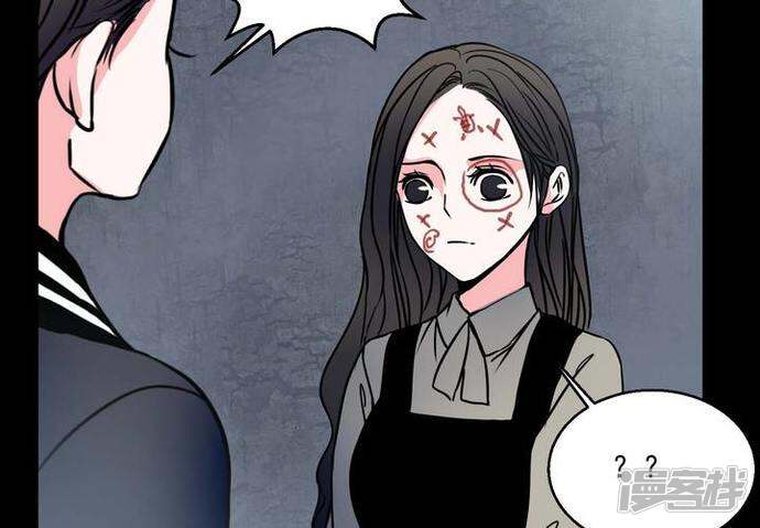 第72话诱惑-女巫重生记-可米酷（第50张）