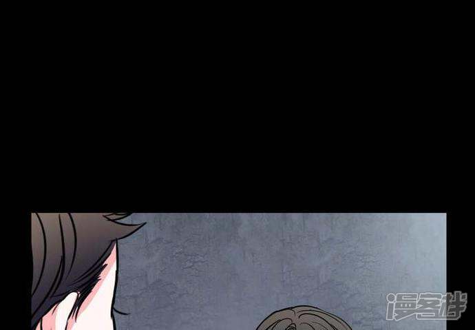 第73话作家-女巫重生记-可米酷（第3张）