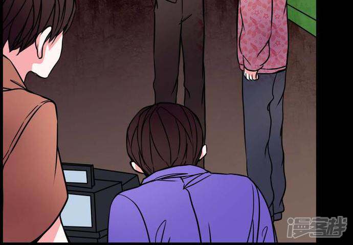 第73话作家-女巫重生记-可米酷（第12张）