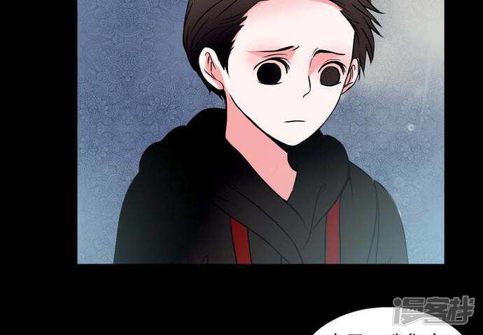 第73话作家-女巫重生记-可米酷（第34张）