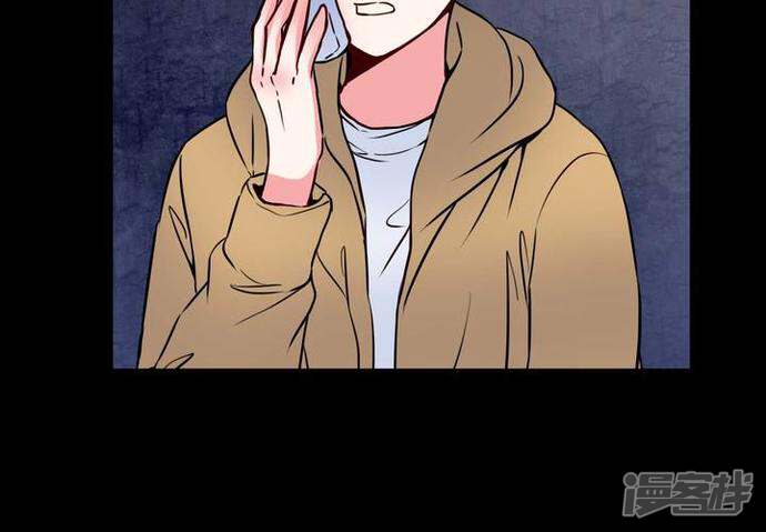 第74话条件-女巫重生记-可米酷（第36张）