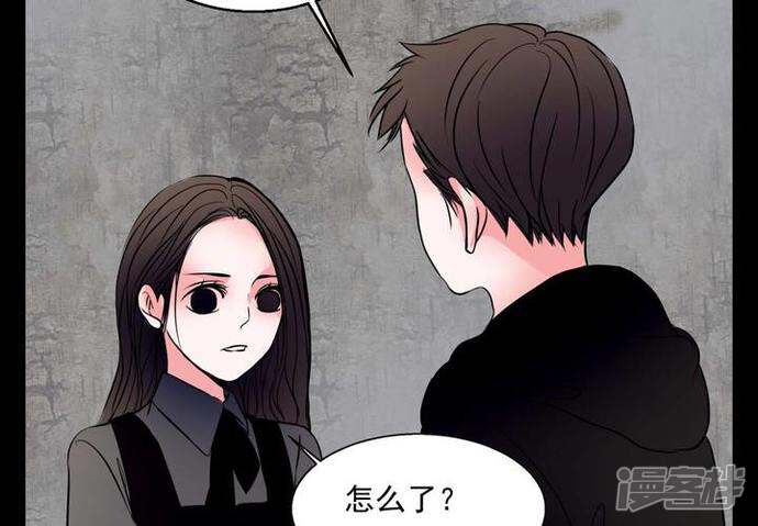 第73话作家-女巫重生记-可米酷（第50张）