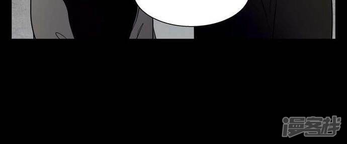 第73话作家-女巫重生记-可米酷（第51张）