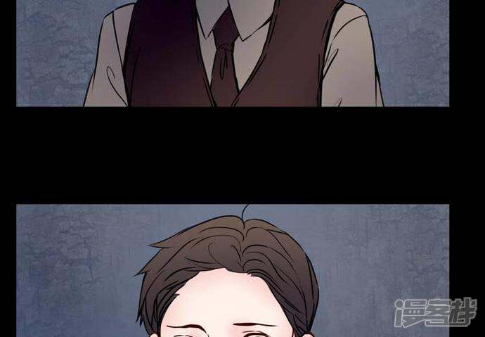 第74话条件-女巫重生记-可米酷（第44张）