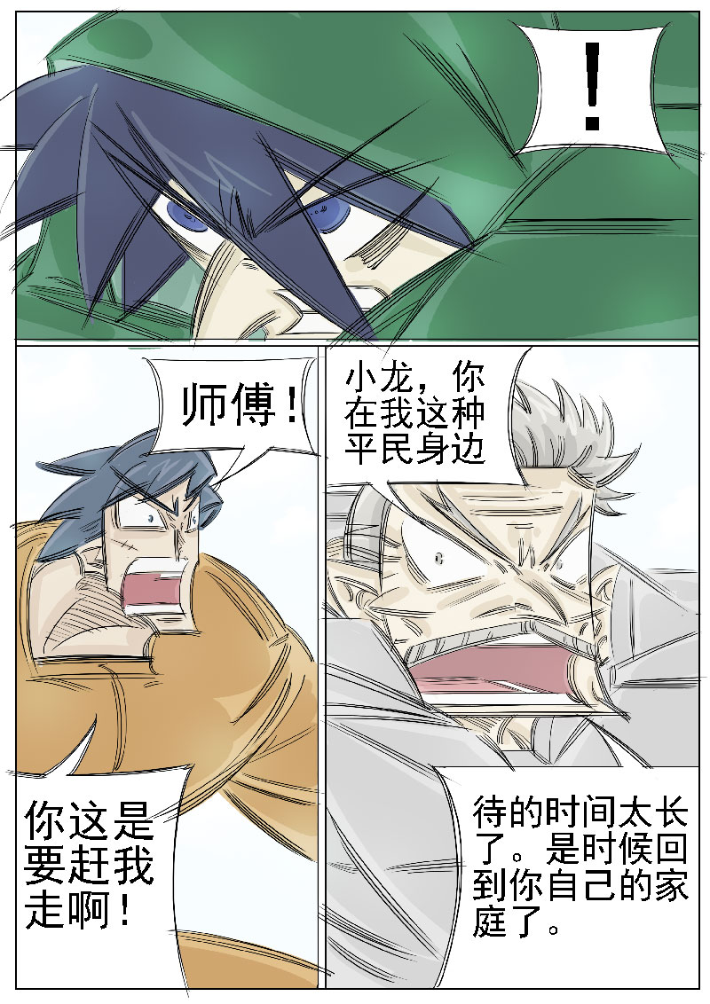 4.jpg