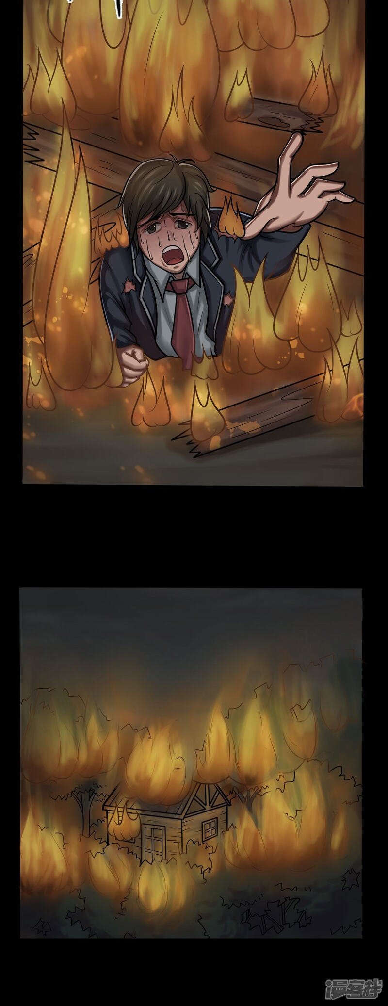 第3话自死不渝(1)-诡中有诡-可米酷（第18张）