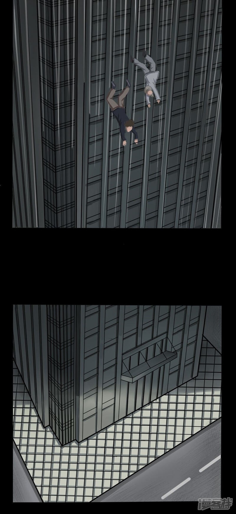 第4话自死不渝(2)-诡中有诡-可米酷（第20张）