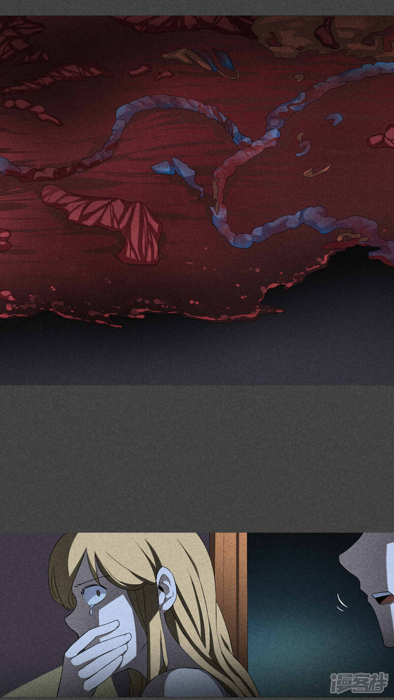 第3话房（下）-入夜讲诡-可米酷（第15张）