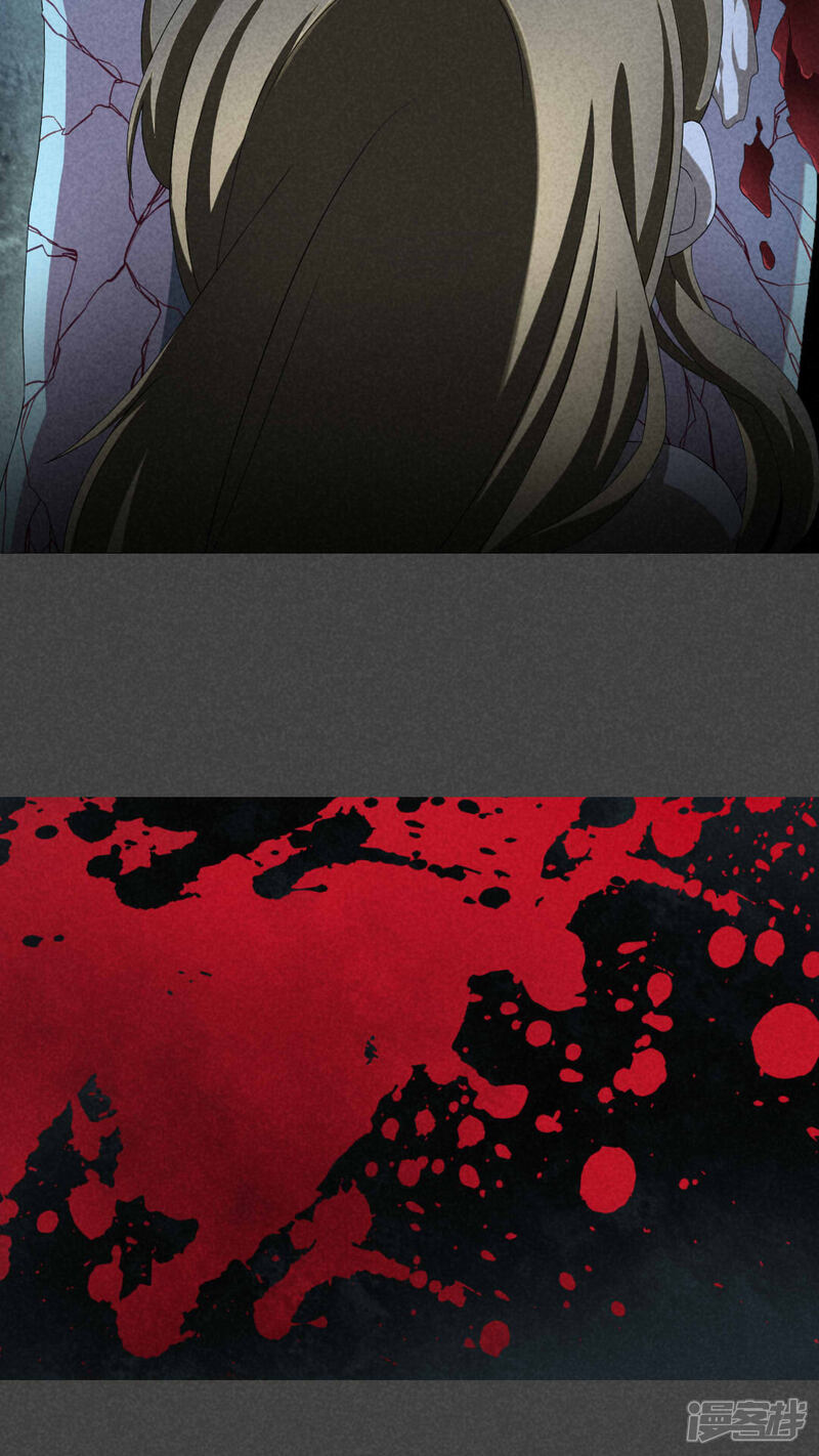 第3话房（下）-入夜讲诡-可米酷（第17张）