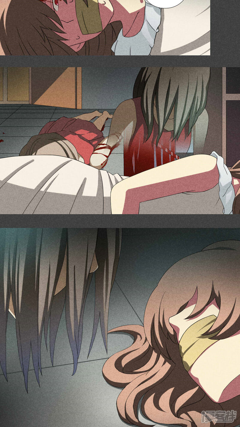 第16话邻居（二）-入夜讲诡-可米酷（第12张）