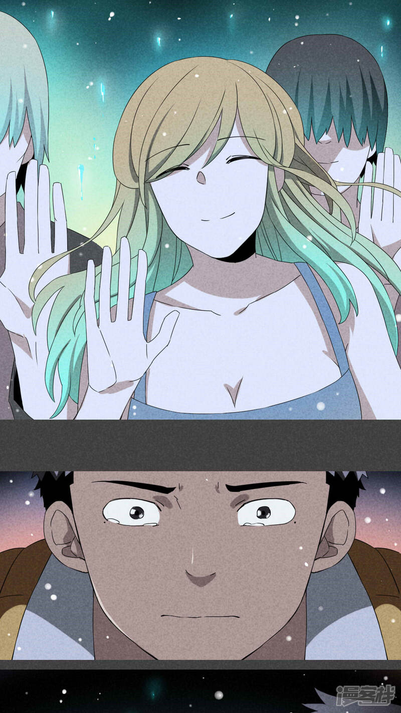 第23话养煞（六）-入夜讲诡-可米酷（第11张）