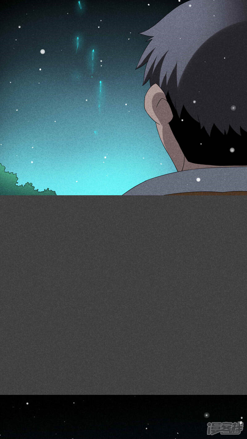 第23话养煞（六）-入夜讲诡-可米酷（第12张）